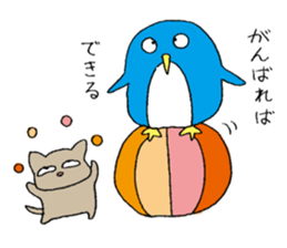 the penguin philosophy sticker #11021852