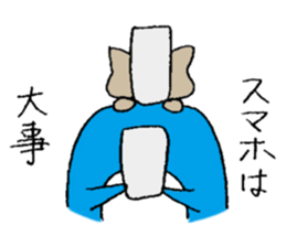 the penguin philosophy sticker #11021853