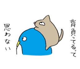 the penguin philosophy sticker #11021858