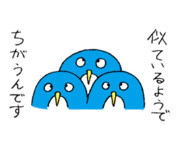 the penguin philosophy sticker #11021862