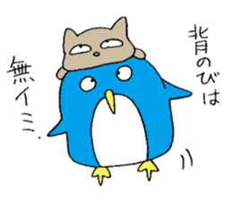 the penguin philosophy sticker #11021872
