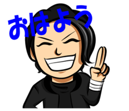 Smile Man Yuchan part2 sticker #11022280