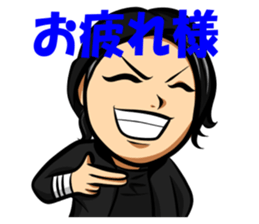 Smile Man Yuchan part2 sticker #11022284