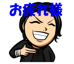 Smile Man Yuchan part2 sticker #11022284