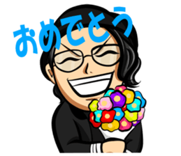 Smile Man Yuchan part2 sticker #11022285
