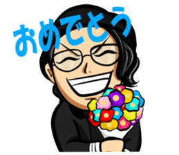 Smile Man Yuchan part2 sticker #11022285