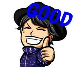 Smile Man Yuchan part2 sticker #11022287
