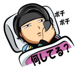 Smile Man Yuchan part2 sticker #11022288