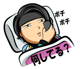 Smile Man Yuchan part2 sticker #11022288