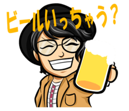 Smile Man Yuchan part2 sticker #11022289