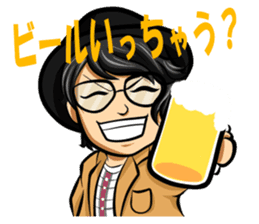 Smile Man Yuchan part2 sticker #11022289