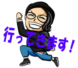 Smile Man Yuchan part2 sticker #11022290