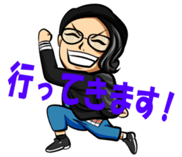 Smile Man Yuchan part2 sticker #11022290