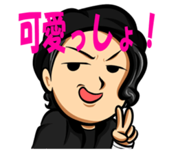 Smile Man Yuchan part2 sticker #11022295