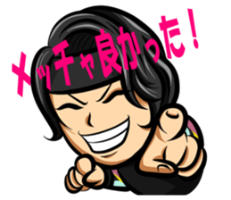 Smile Man Yuchan part2 sticker #11022299