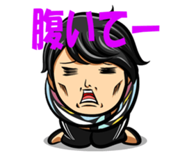 Smile Man Yuchan part2 sticker #11022300