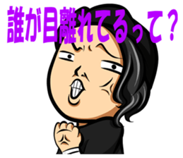 Smile Man Yuchan part2 sticker #11022301