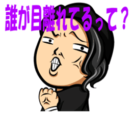 Smile Man Yuchan part2 sticker #11022301