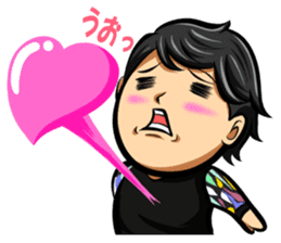 Smile Man Yuchan part2 sticker #11022302