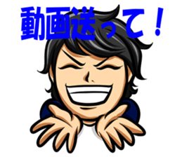 Smile Man Yuchan part2 sticker #11022305