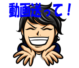 Smile Man Yuchan part2 sticker #11022305