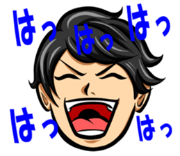 Smile Man Yuchan part2 sticker #11022308