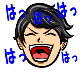 Smile Man Yuchan part2 sticker #11022308