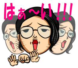 Smile Man Yuchan part2 sticker #11022309