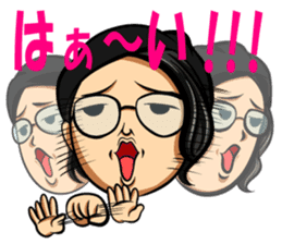 Smile Man Yuchan part2 sticker #11022309