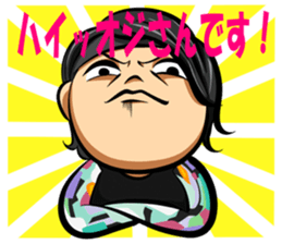 Smile Man Yuchan part2 sticker #11022311