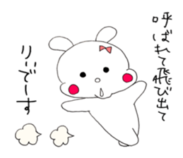 Rabbit' Ri sticker #11022322