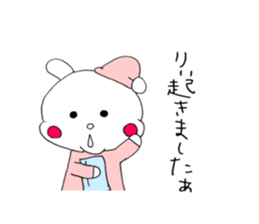 Rabbit' Ri sticker #11022323