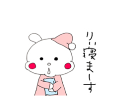 Rabbit' Ri sticker #11022324