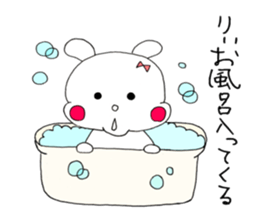 Rabbit' Ri sticker #11022325