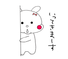 Rabbit' Ri sticker #11022326