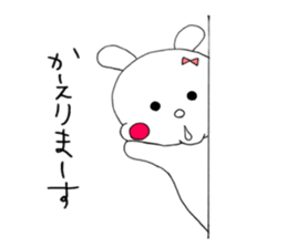 Rabbit' Ri sticker #11022327