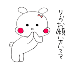 Rabbit' Ri sticker #11022328