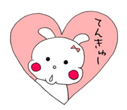 Rabbit' Ri sticker #11022330