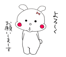 Rabbit' Ri sticker #11022331