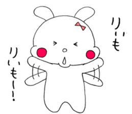 Rabbit' Ri sticker #11022332