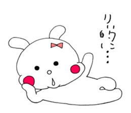 Rabbit' Ri sticker #11022334
