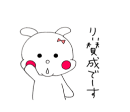 Rabbit' Ri sticker #11022335