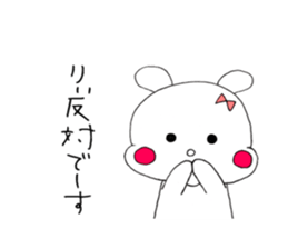 Rabbit' Ri sticker #11022336