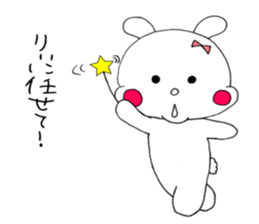 Rabbit' Ri sticker #11022338