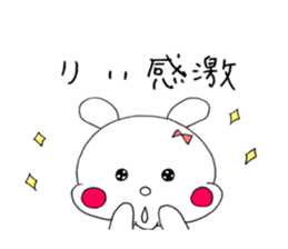 Rabbit' Ri sticker #11022339