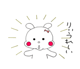 Rabbit' Ri sticker #11022341