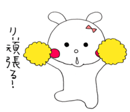 Rabbit' Ri sticker #11022342