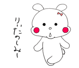 Rabbit' Ri sticker #11022343