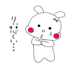Rabbit' Ri sticker #11022347