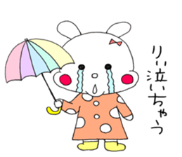 Rabbit' Ri sticker #11022348